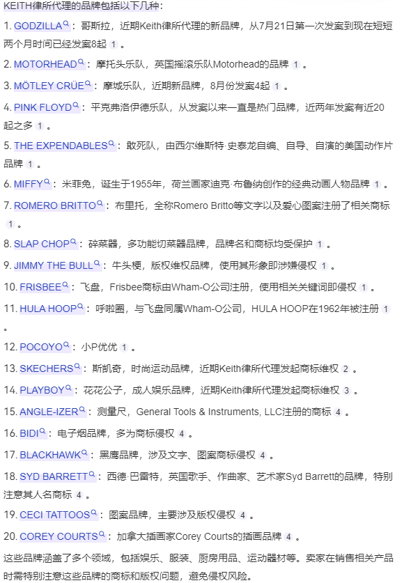 微信图片_2026-01-05_211206_765.png