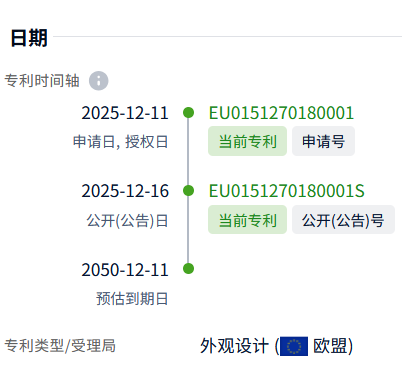 微信图片_2026-01-08_124749_161.png
