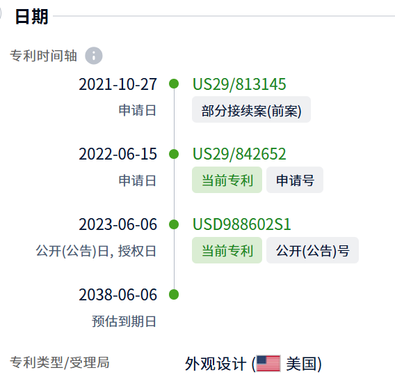 微信图片_2026-01-12_110327_898.png