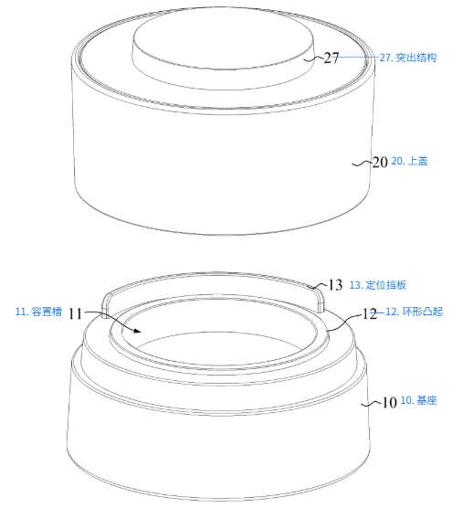 微信图片_2026-01-14_123713_576.png