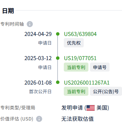 微信图片_2026-01-19_172421_633.png