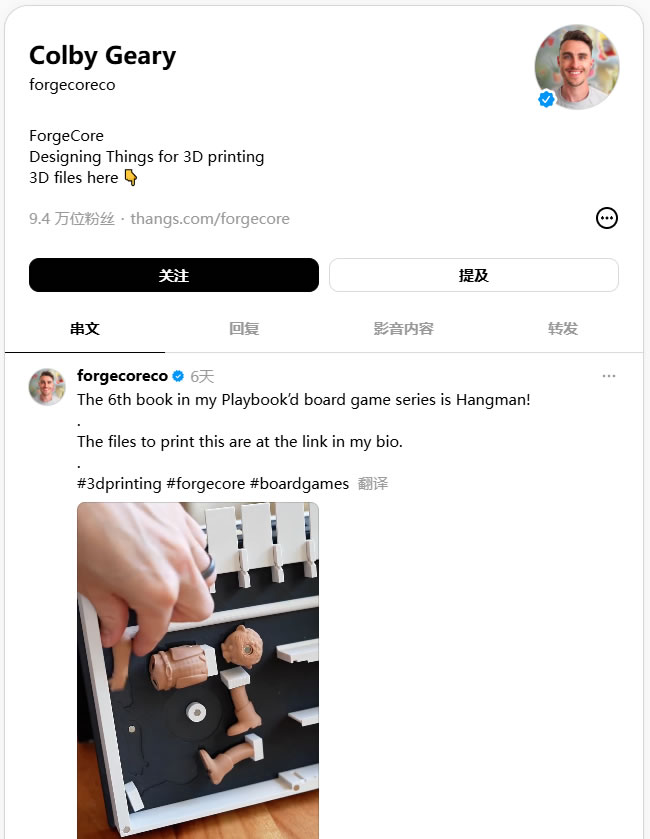 微信图片_2026-01-19_205822_427.jpg