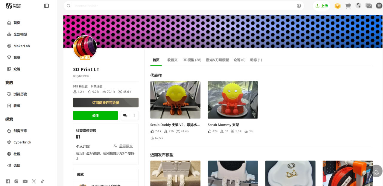 微信图片_2026-01-27_123246_217.jpg