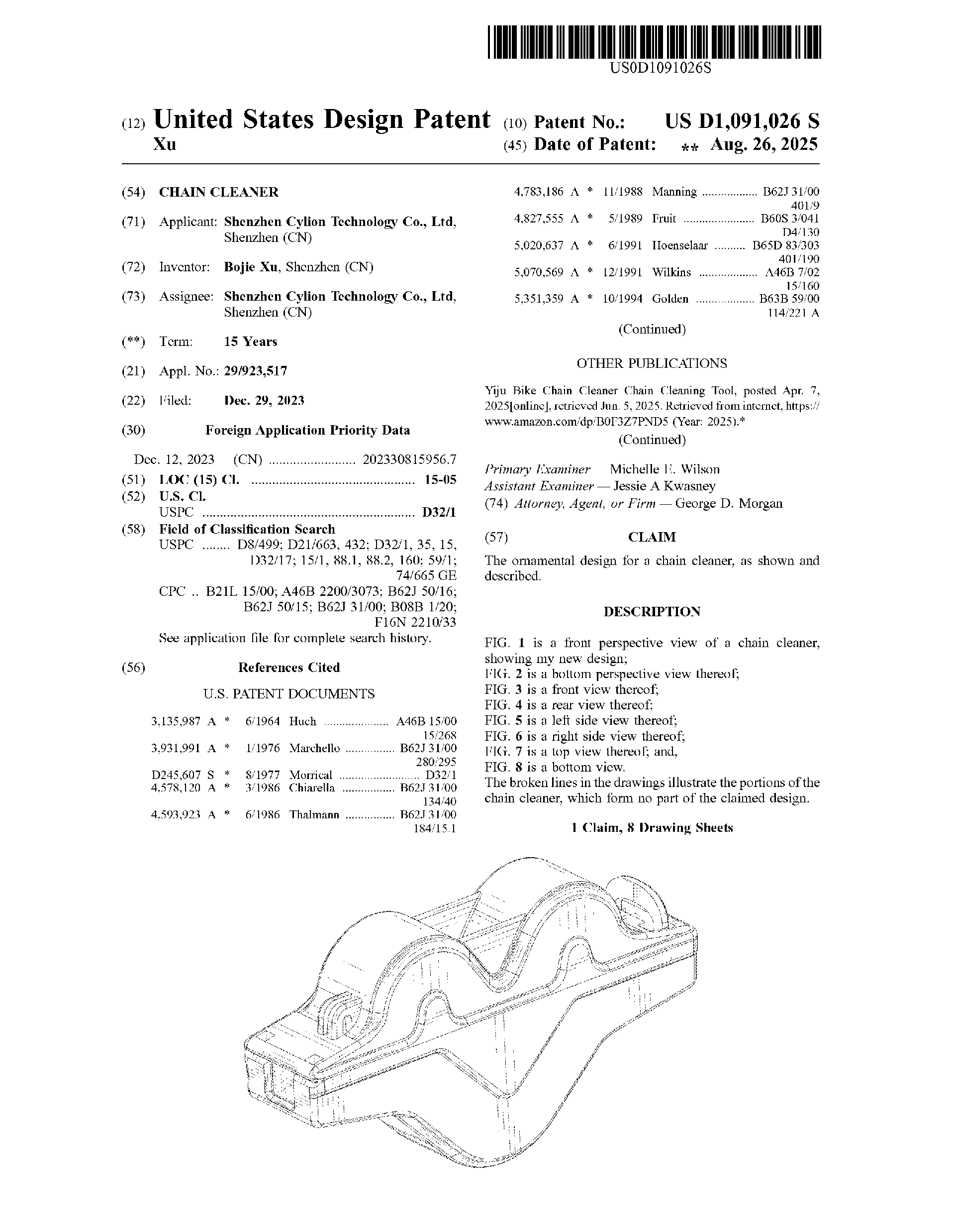 convert (1).png