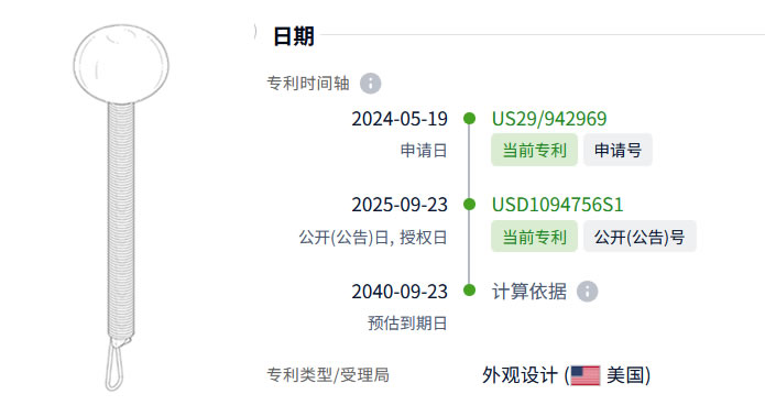 微信图片_2026-02-18_160231_647.jpg
