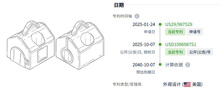 微信图片_2026-02-18_214719_495.jpg
