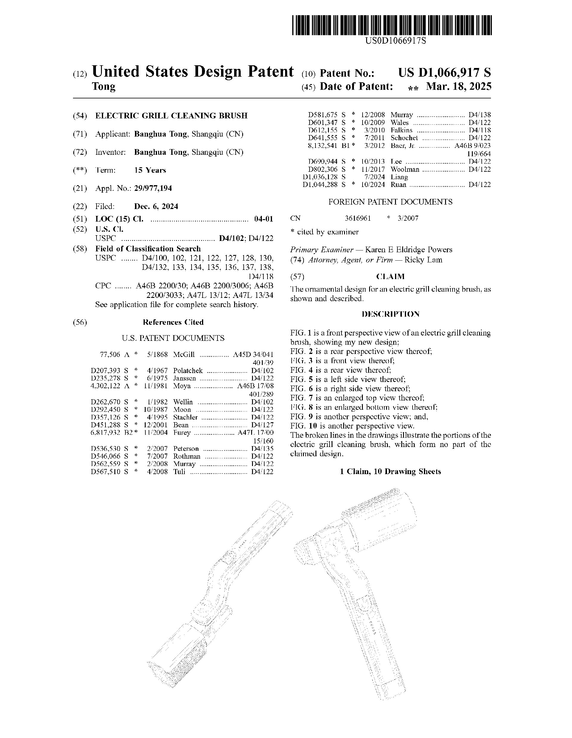 convert (1).png