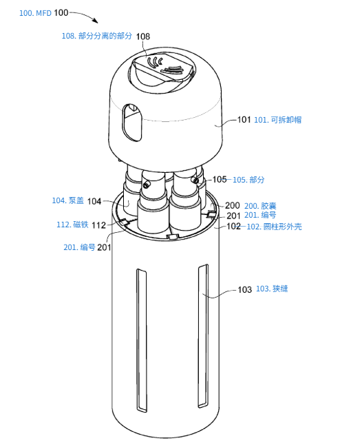 微信图片_2026-03-10_180740_901.png