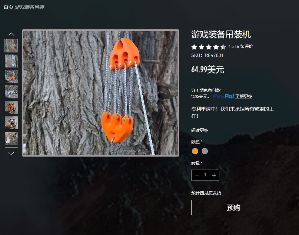 微信图片_2026-03-10_182817_170.jpg