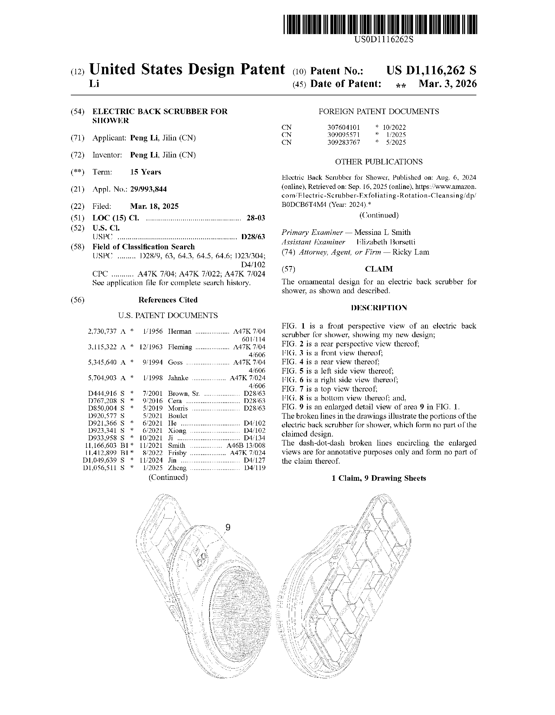 convert (7).png