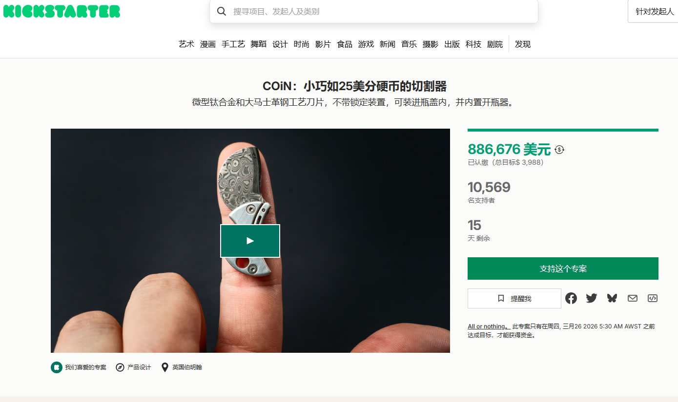 微信图片_2026-03-16_113503_912.jpg