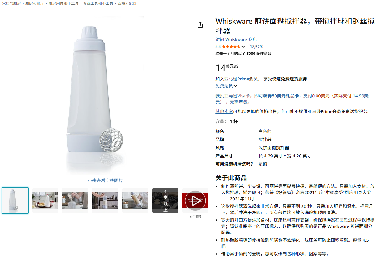 微信图片_2026-03-28_192827_233.png