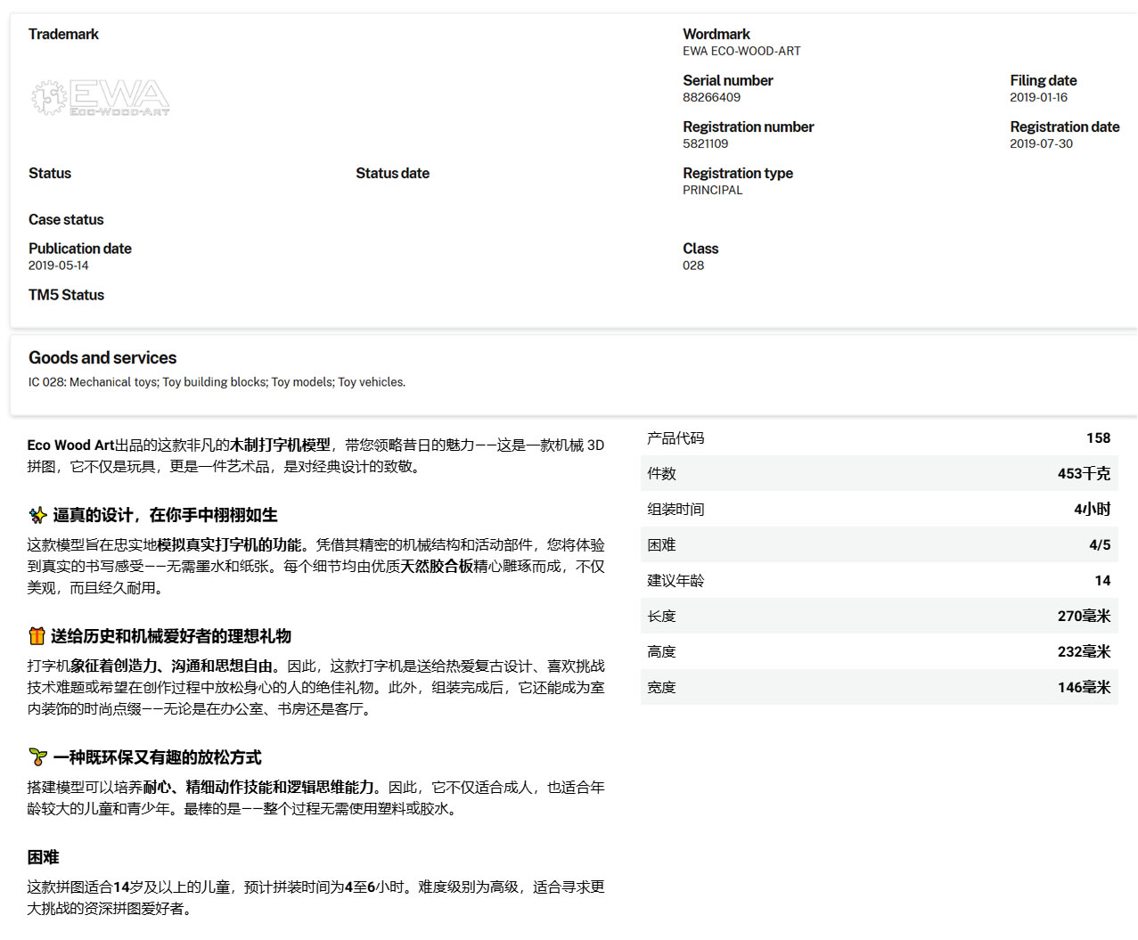 微信图片_2026-03-31_163316_448.jpg