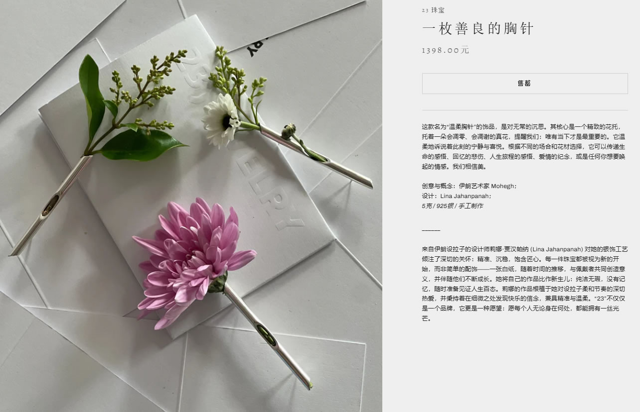 微信图片_2026-04-06_133021_233.jpg