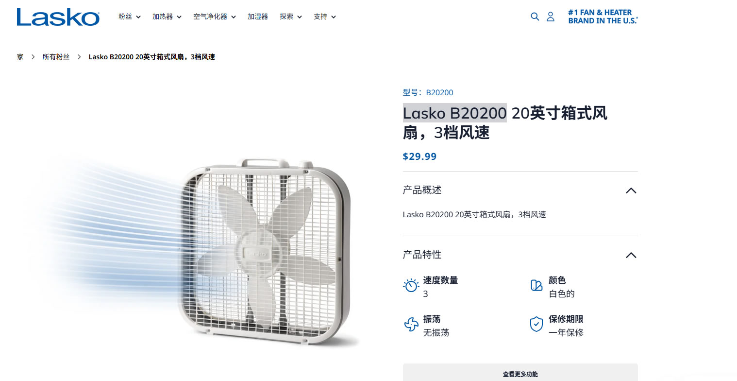微信图片_2026-04-17_171316_967.jpg