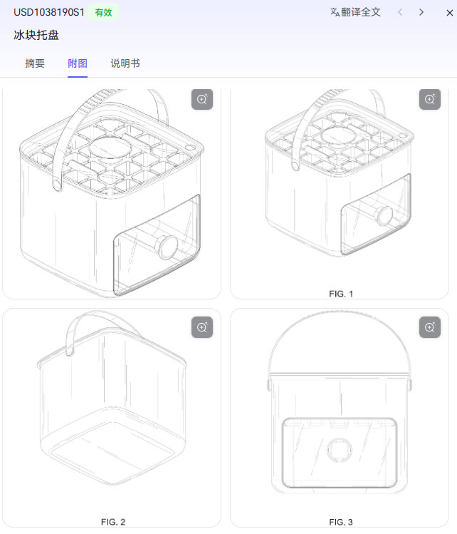 微信图片_2026-04-20_203327_151.jpg